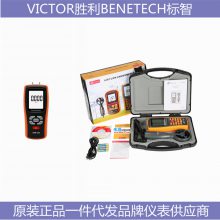 GT633AVICTOR 4200˫ǯλ