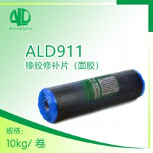 ϰ޵ALD910о/ALD911潺