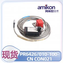 г:PR6426/010-000 CON021/916-160TSIֻϵͳ