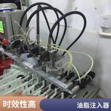 定量加注系统 外形美观港口用油脂注入器 可调节自动加油设备