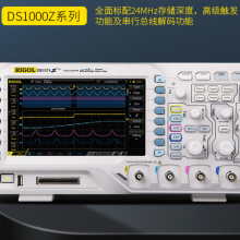 Rigol Դ DS1104Z-S ʾ