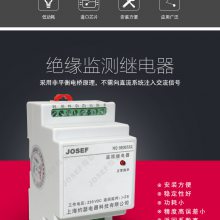 JOSEFԼɪ ԴӼ̵ HBRD-212/5 AC220V 찲װ