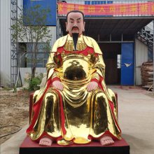 真武大帝神像定制 祖师爷图片 玄武大帝佛像雕塑 周公桃花塑像
