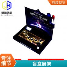 东莞工厂定制展架工厂批发果果昔食品雪弗板安迪板亚克力广告展示