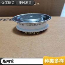 о ӦWESTCODE UK R175SH24ٿɿع辧բ