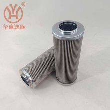 派克减速机润滑油过滤器滤芯940884Q华豫替代