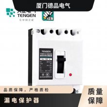 DZ15LE-40 100/3N901 AAܿ©籣·