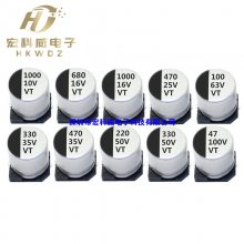 Ƭ HKWDZԭװƷ 25V22UF 5X5.4 VTϵ SMD
