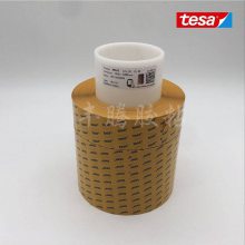 ɯtesa68542ҵģй̶˫潺_PET˫潺Ӧ