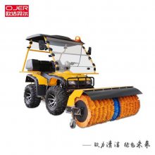 欧洁羿尔 廊坊 扫雪车除雪机扬雪铲雪推雪 更换机头 *** ***高