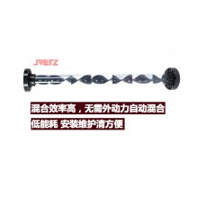 进口PVC管道混合器 不锈钢静态混合器 RETZ瑞茨品牌