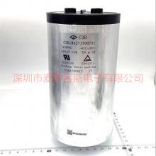  C3B1X757J90H731 900V 750uF FARATRONIC Ĥ