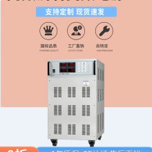 10KVA隔离开关式变频电源 DDS技术 日光灯整流器测试电源