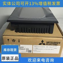 三菱触摸屏 F940GOT-SWD触摸屏 现货