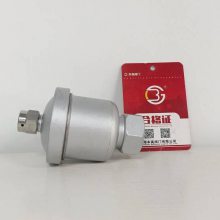 P11X-16PԶůP11H-16P