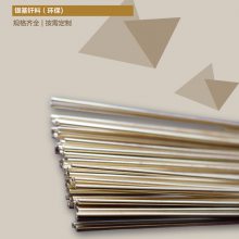 3.5%HZ-1035-ɶƳߴ纬-ǿȸ Ժ