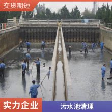 Ҧֵˮ ͳ    λС 浽
