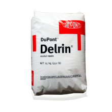 20%PTFE 经润滑 焊接 低摩擦 耐磨损 聚甲醛 POM Delrin-520MP