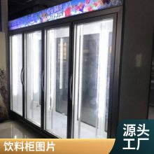 防水LED风幕柜灯管展示柜冰柜冷柜饮料柜冰箱专用硬灯带灯条