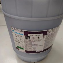 日本大金氟涂料 POLYFLON PTFE TC-7109BK 黑色耐磨特氟龙