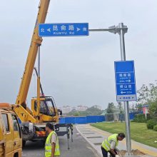 沧州单悬臂式热镀锌道路交通标志杆生产厂家