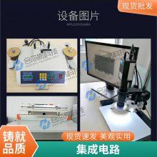 TSM103AIDT TSM103AID M103AI ƬSOP ȫԭװ ICоƬɵ·