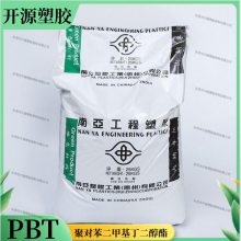  PBTϲ 1403G6 30%άǿ V-0 ȱ ۽ǹ