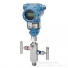 Rosemount ˹ 3051ѹ  ߾ȿ