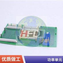 05355311Ŵ05413200ǹ豸Ŀ