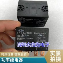 ĺյˮļ̵ά 24 12VDC 20A·2*** 30A