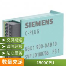 6ES7407-0DA02-0AA0PLCģS7-400PS 405/407 Դģȫ