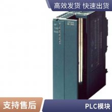 6GK1901-0DB30-6AA0ҵ̫ ͷ PRO 4x 2 M12 