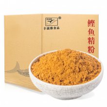 柴鱼粉 鲣鱼粉 柴鱼粉批发 鲣鱼粉批发