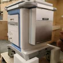 �л�RP200-H��������˫��Զ��ҽ���Ƴ�AMIS-62��