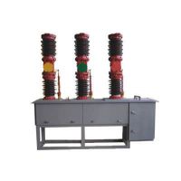 ZW7-40.5真空断路器价格、西安高压断路器厂家