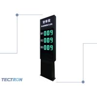 广东广州捷众led剩余车位主入口显示屏停车诱导系统地下车库空车位显示屏