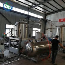 小型油炸机 真空油炸机厂家果蔬脆片低温真空油炸机价格
