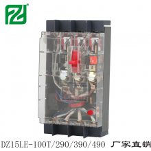 透明盖DZ15LE-100/4901漏电塑壳式断路器100A尺寸