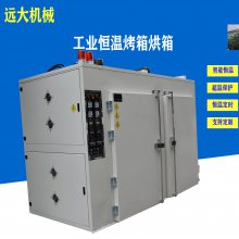 深圳PCB通用4门精密烘箱厂家供应 温度均匀工业烤箱成品效果好 独立温控烤炉