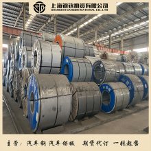 -ϴQ/BQB370S210ϴQ/BQB370S210