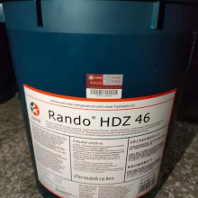 ҵ豸Һѹϵͳ ӵʿCALTEX Rando HDZ 15¿ĥҺѹ