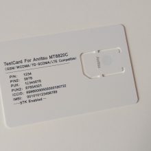 ǵBYDƶ֧NFC-SWPԿ RFID SIM׿
