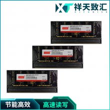 »Ƽ-INNODISK̨DDR4 XR-DIMMǶʽڴȫ²Ʒװ