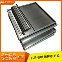 自动化钣金机箱 铁板折弯 来图加工厂