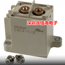 ߵֱعż̵G9EA-1-B-DC24ҵ̵ Switch Current Screw SPST-NO 24V 60A/100A