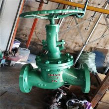 DSJ41H-25C 水封法兰截止阀 DSJ41H 水封焊接截止阀 水封阀 DN80