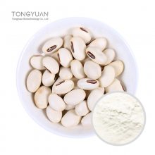 比例提取白芸豆提取物 碳水阻断剂原料 水溶白芸豆浓缩粉10：1