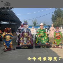 河南云峰佛像雕塑厂供应2米土地公土地婆 寺庙佛像 玻璃钢树脂