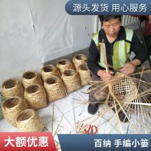 供應鴨蛋簍子 雞蛋簍子 小簍 土特產(chǎn)容器 土特產(chǎn)包裝 全國發(fā)貨