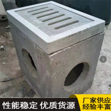 建汇混凝土污水井 1000型圆形方形井雨水收集井